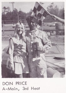 1976 Half Breed Wins Trophy